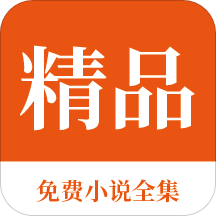 菲律宾 订餐 app_V6.53.40